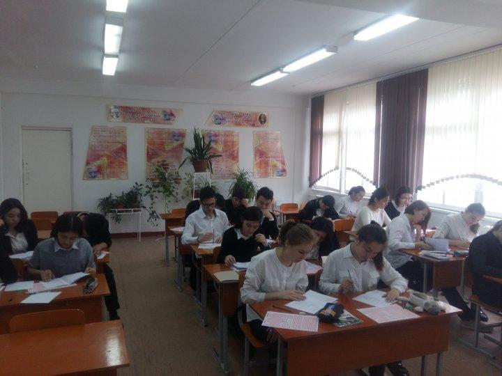 "КАЗТЕСТ" провёл пробное тестирование