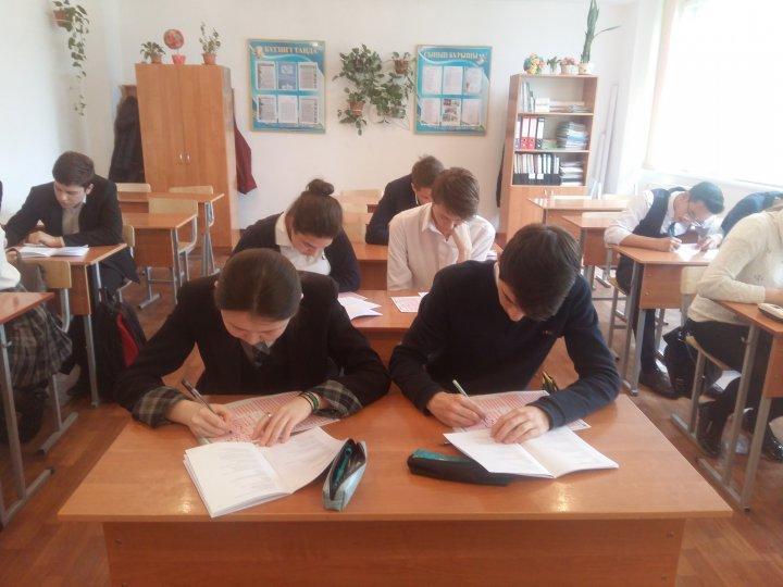 "КАЗТЕСТ" провёл пробное тестирование