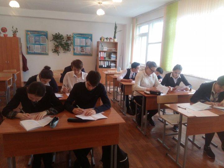 "КАЗТЕСТ" провёл пробное тестирование