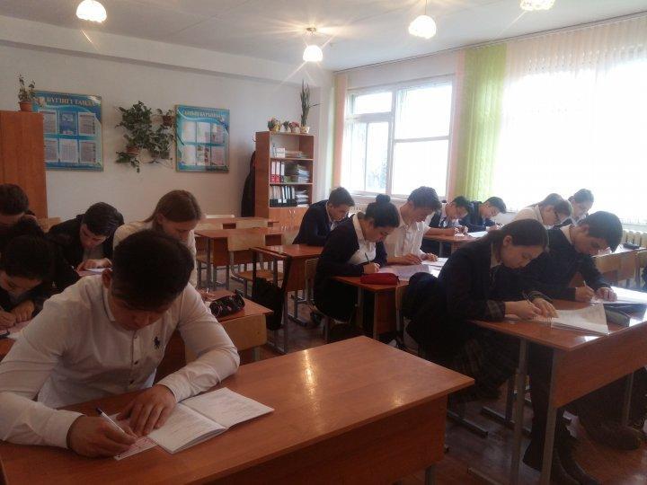 "КАЗТЕСТ" провёл пробное тестирование