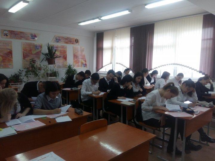 "КАЗТЕСТ" провёл пробное тестирование