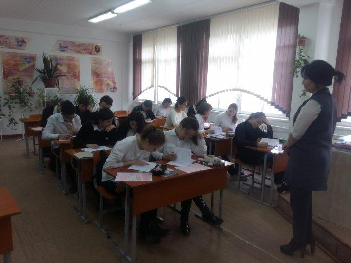 "КАЗТЕСТ" провёл пробное тестирование