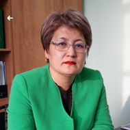 Есимова Бибигул Алтынбековна