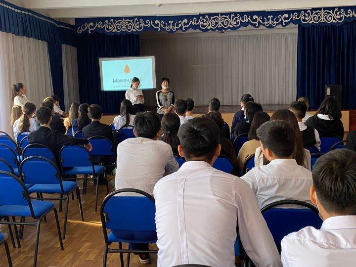 Кәсіптік бағдар жұмысының жылдық жоспарына сай « XXI ғасыр мамандықтары туралы ақпарат»  9-11 сыныптарға  іс-шара өткізілді.