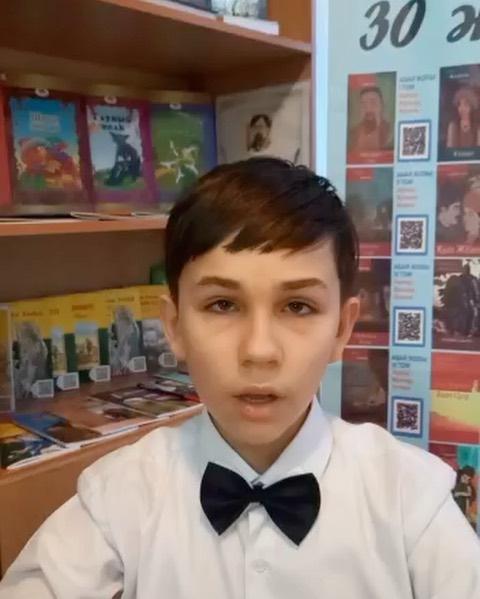 “Тәуелсіздіктің 30 жылдығына” орай, ”Қазақ тілі және әдебиеті” ӘБ ұйымдастыруымен “Гүлдене бер,менің Қазақстаным” өлең оқу челленджі ұйымдастырылды