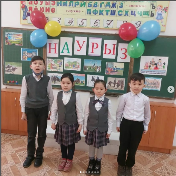 Наурыз мейрамына орай өткізілген "Наурызым-құт берекем!" тақырыбындағы сынып сағаттары.
