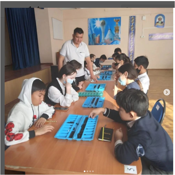 Қазақтың ұлттық ойыны тоғызқұмалақ жарысы өтті.Тоғызқұмалақ ойыны балалардың төзімділік, шыдамдылық қасиеттерін дамытады.