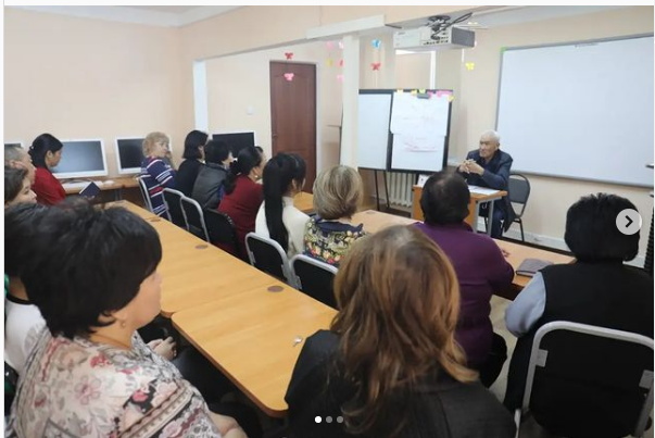 «Әділетті мемлекет»