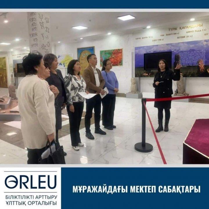 Музей педагогикасы