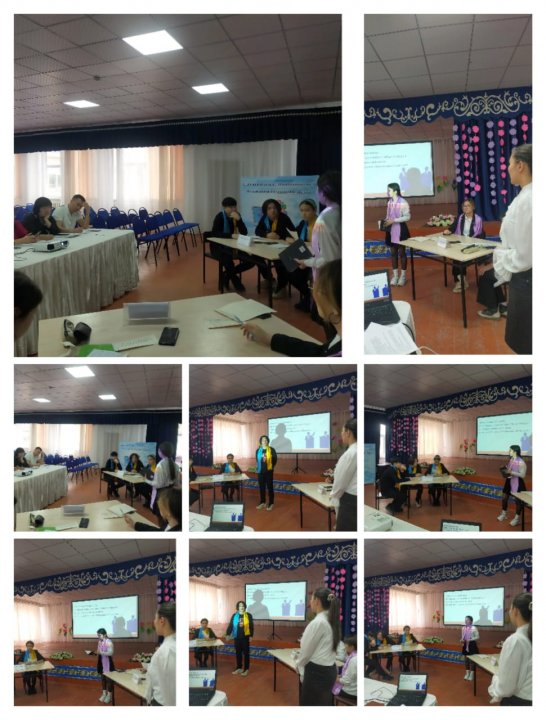 "ҮЗДІК ЖАС МАМАН-2023"