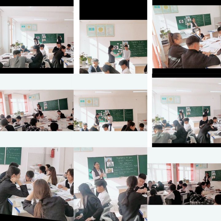 "ҮЗДІК ЖАС МАМАН-2023"