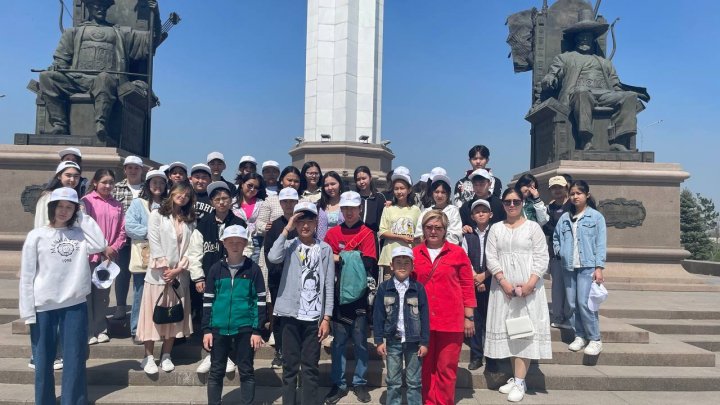 "Тараз-Туризм"