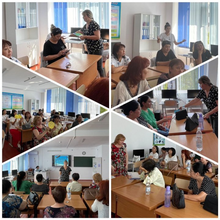 Бүгінгі семинардан...