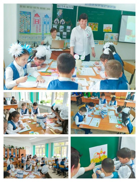 Бастауыш сынып айлығы аясында өткізілген ашық сабақтан көрініс... Нұрымова Тұрғанкул апкейдің ашық сабағы