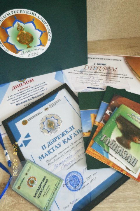 Республикалық Түркістан қаласында өткен "Яссауитану -2024"  байқауында 10 "Ә" сынып оқушысы  Бахадирова Шахсанам республика бойынша жүлделі ІІ орын иеленіп мг, қала, облыс абыройын қорғап шықты