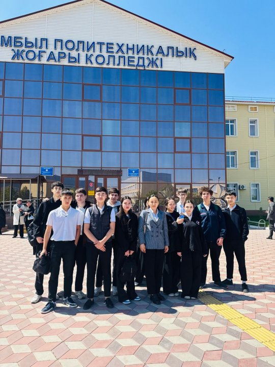 Ашық есік кундері
