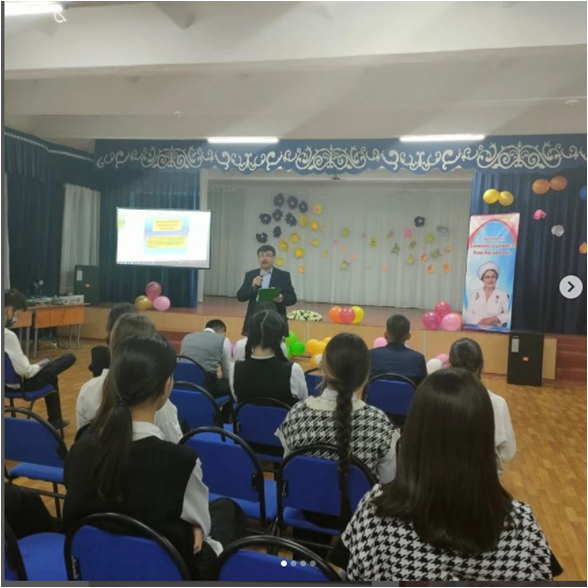 "Роза Бағланова және қазақтың ән өнері" такырыбында музыка пән мұғалімдері Қадір Талапбек және Қыстаубаев Досбол симинар өтті.Мақсаты: әнші Р.Бағланова туралы, оның өнердегі қоғамда алған орны туралы оқушыларға мағлұмат беру.