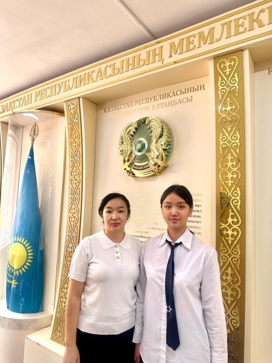 Қоршаған ортаны қорғау және адам денсаулығы секциясы