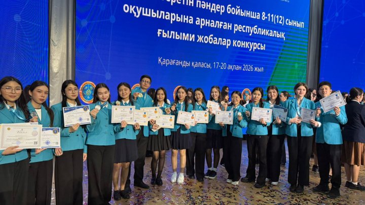 Ғылыми жобалар